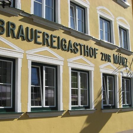 Brauereigasthof zur Münz seit 1586 Günzburg Exterior foto